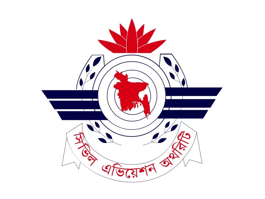 বড় নিয়োগ দিচ্ছে বেসামরিক বিমান চলাচল কর্তৃপক্ষ