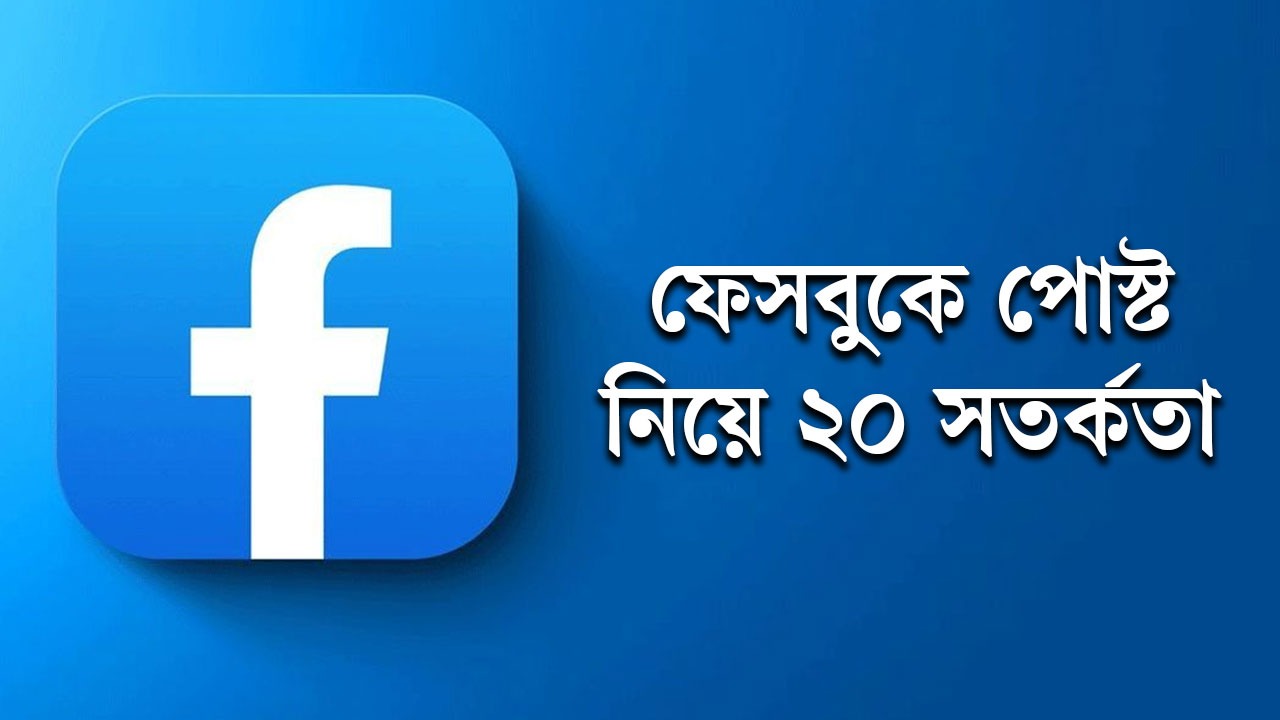 WhatsApp Image 2026-09-06 at 3.14.40 PM