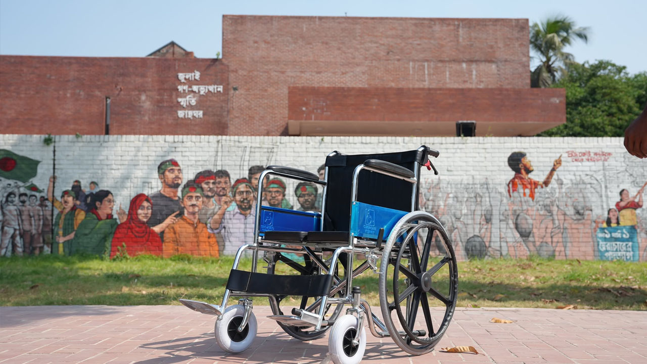 Wheel chair
