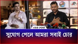 সুযোগ পেলে আমরা সবাই চোর: নীরব