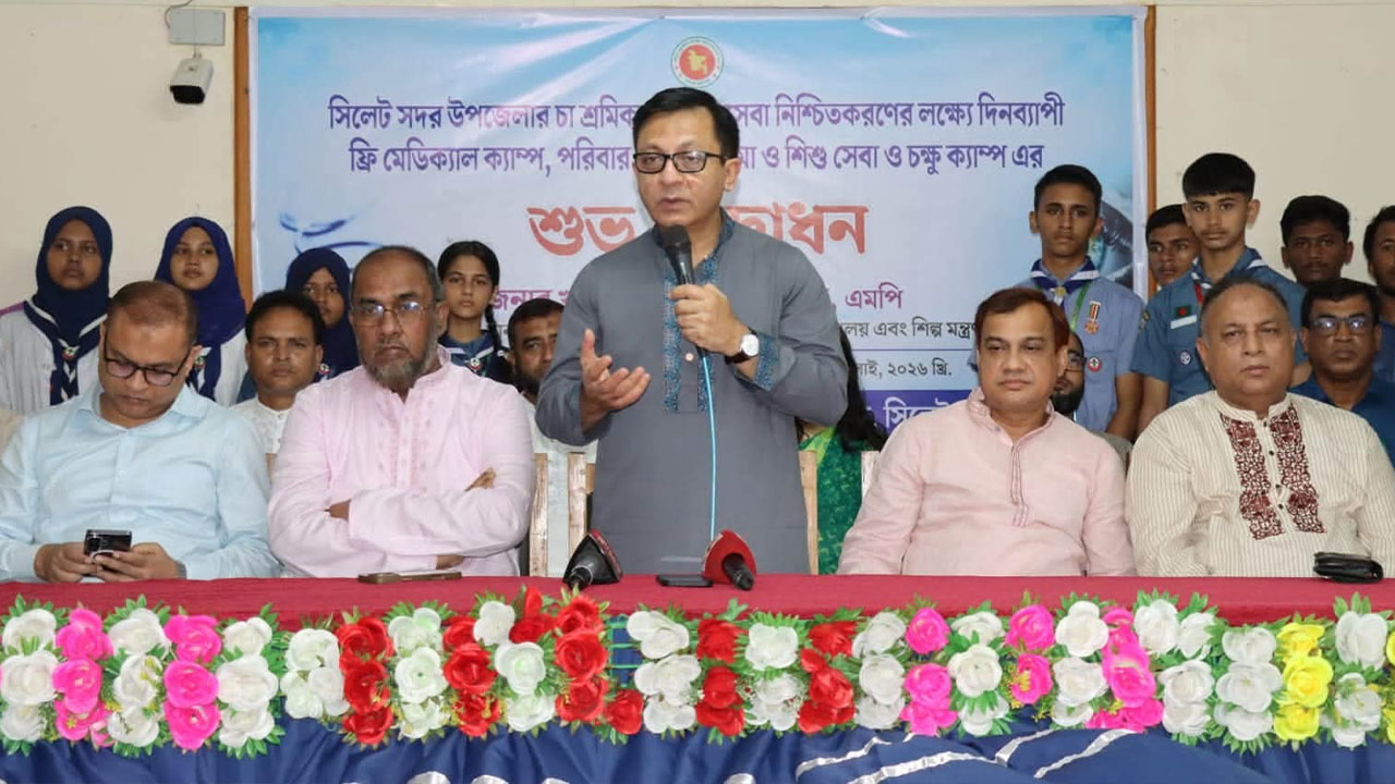 জ্বালানি তেলের দাম বাড়ানোর পরিকল্পনা নেই সরকারের: বাণিজ্যমন্ত্রী