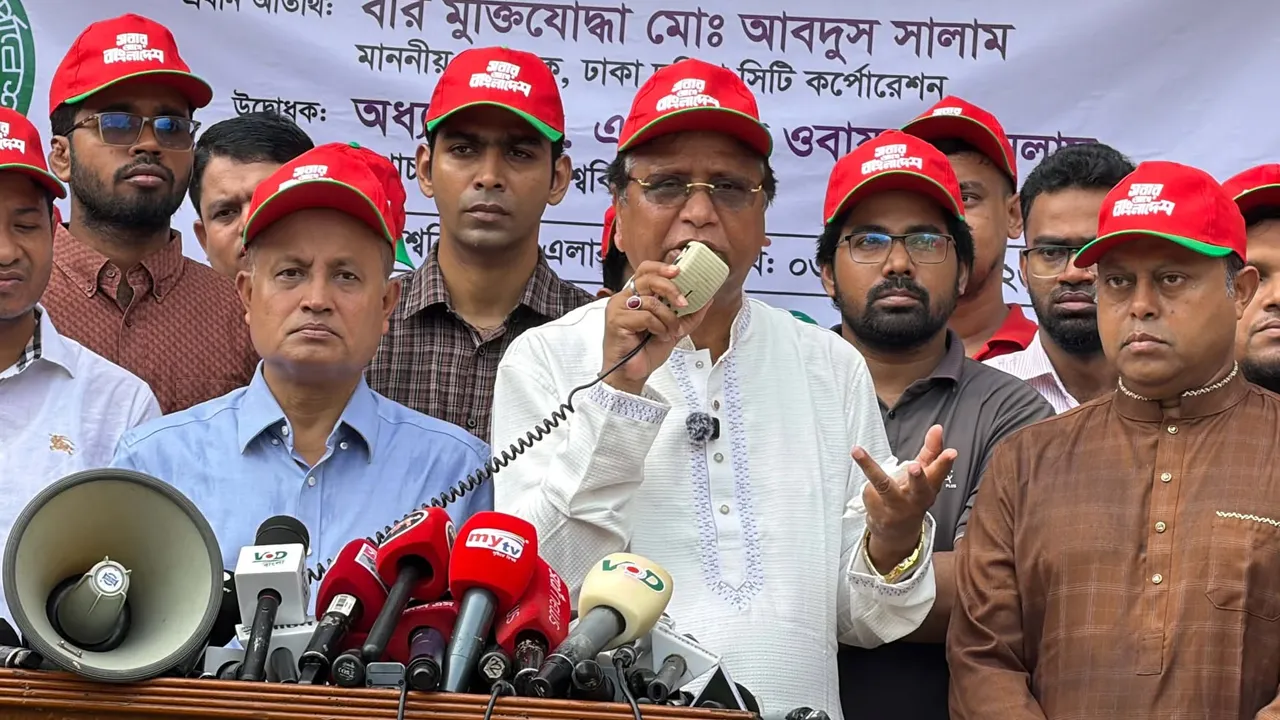 abdus-salam