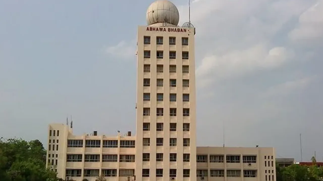abhawa-voban