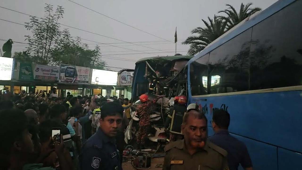 accident