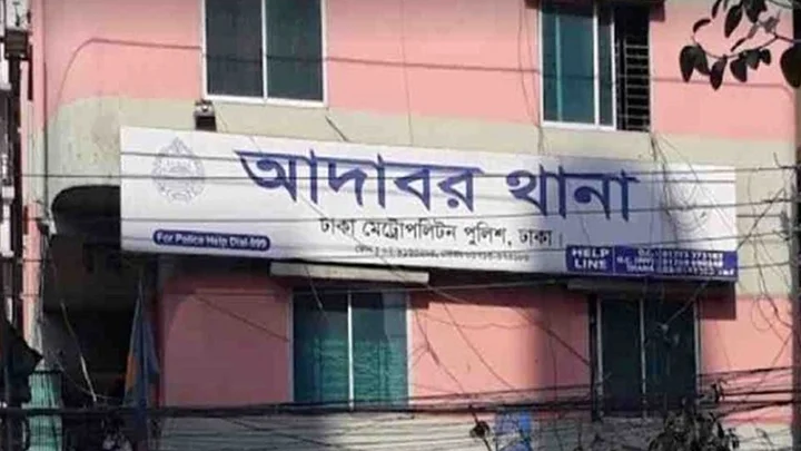 আদাবরে পুলিশের অভিযানে গুলিবিদ্ধ ২