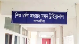 সাতক্ষীরায় স্ত্রী-মেয়েকে হত্যার দায়ে স্বামীর মৃত্যুদণ্ড