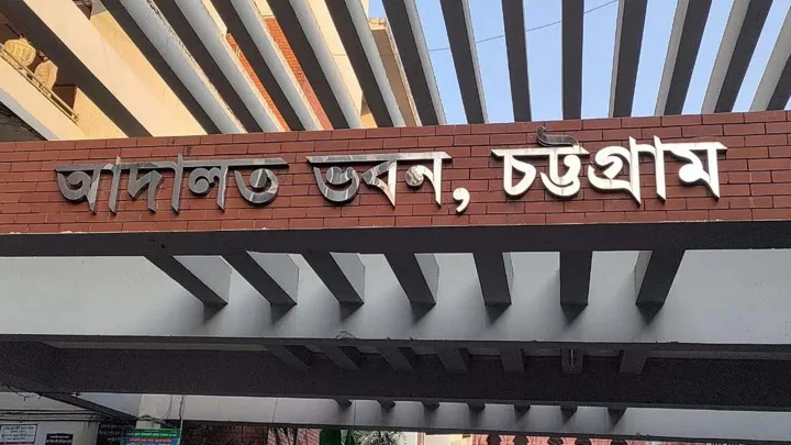 দুদকের মামলায় সাবেক পুলিশ সার্জেন্টের ৩ বছরের কারাদণ্ড