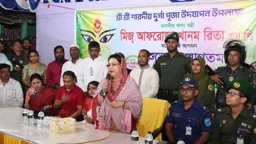 ধর্মীয় সম্প্রীতি বজায় রেখে সবাইকে মিলেমিশে বসবাস করতে হবে: খাদ্যমন্ত্রী