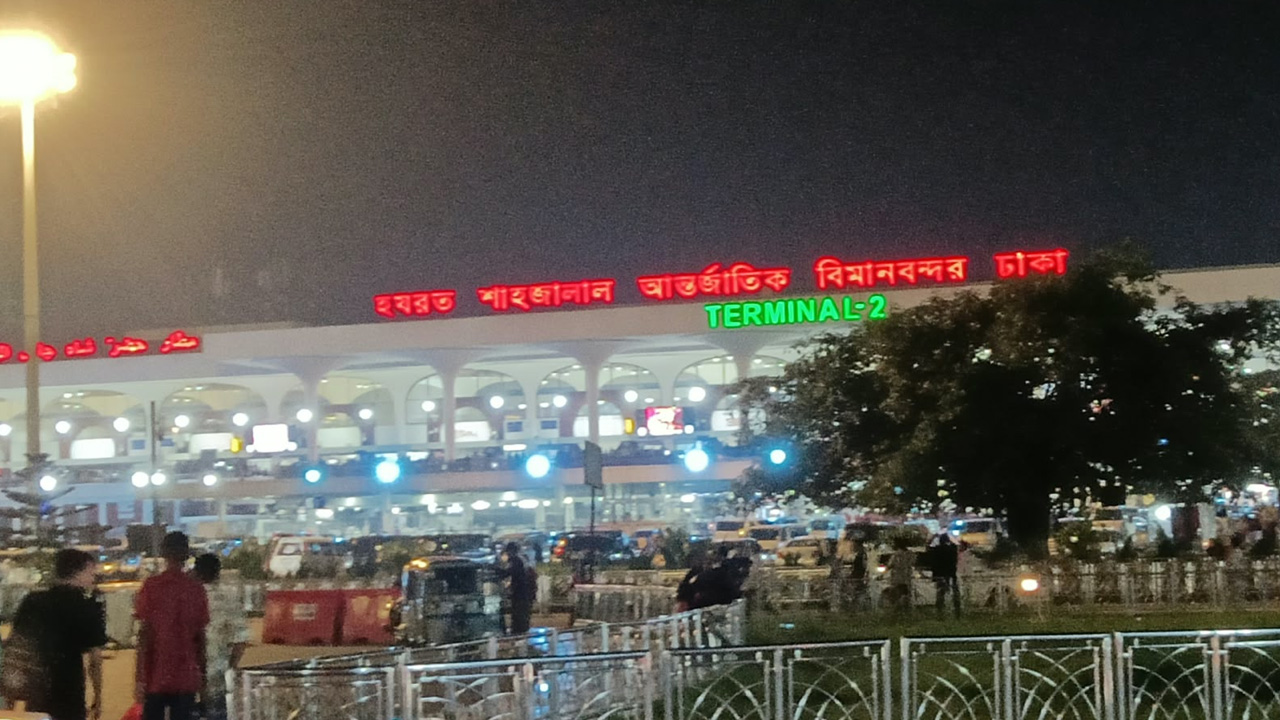 airport