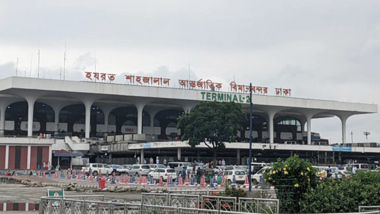 airport