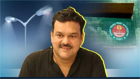 কাজ শেষ হওয়ার আগেই আকরাম খানের প্রতিষ্ঠানকে ১০ কোটির বিল ডিএনসিসির