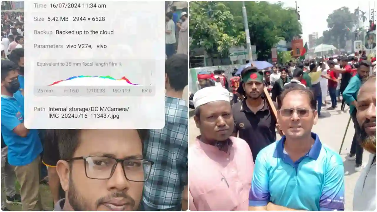 জুলাই অভ্যুত্থানে রাজপথে ছিলেন আল আমিন। ছবি: কোলাজ