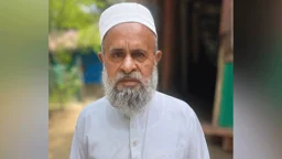 নোয়াখালীতে পুকুরে অজু করতে গিয়ে ডুবে বৃদ্ধের মৃত্যু