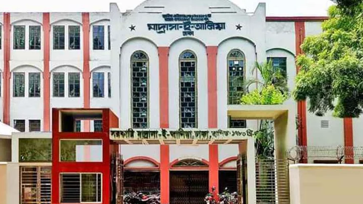 ৩ দাবিতে ঢাকা আলিয়ার শিক্ষক পরিষদের বিবৃতি