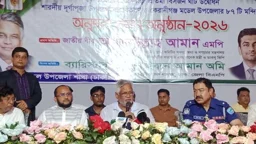 ফ্যাসিস্ট আমলে হিন্দুদের দখল হওয়া জমি উদ্ধার করেছে বিএনপি: আমান