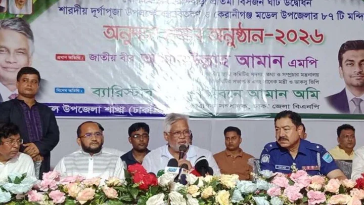 ফ্যাসিস্ট আমলে হিন্দুদের দখল হওয়া জমি উদ্ধার করেছে বিএনপি: আমান