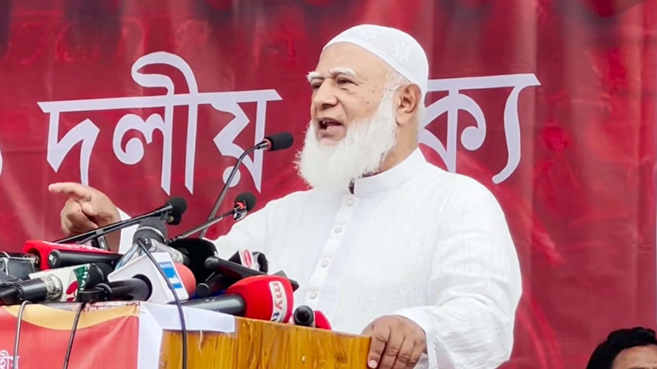 কার সঙ্গে ‘আঁতাত’, জবাব দিতে হবে প্রধানমন্ত্রীকে: জামায়াত আমির