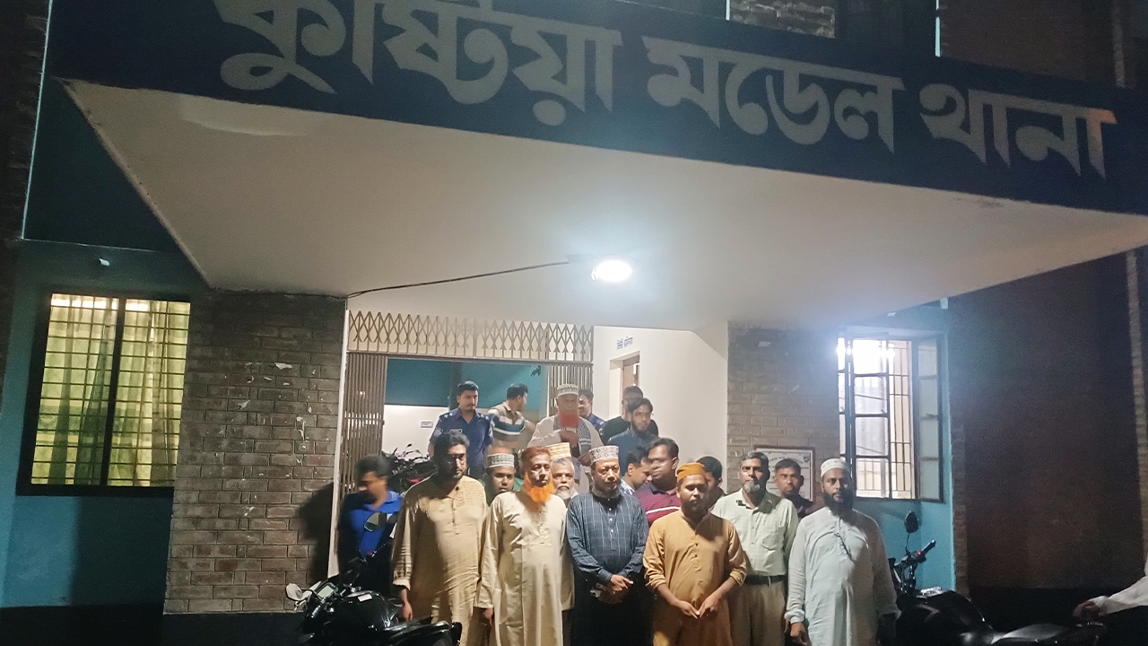 গণঅধিকার পরিষদের নেতাকর্মীসহ ১৫০ জনের বিরুদ্ধে থানায় অভিযোগ