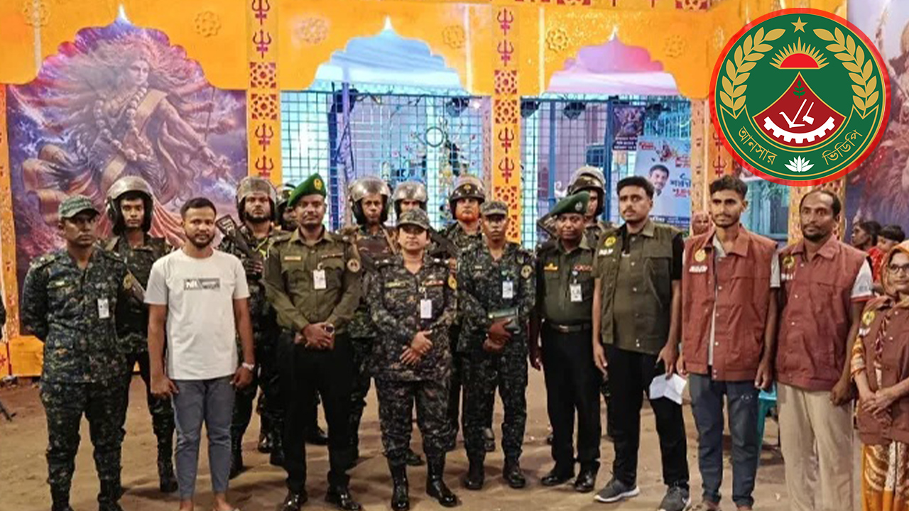 ansar.jpg 2