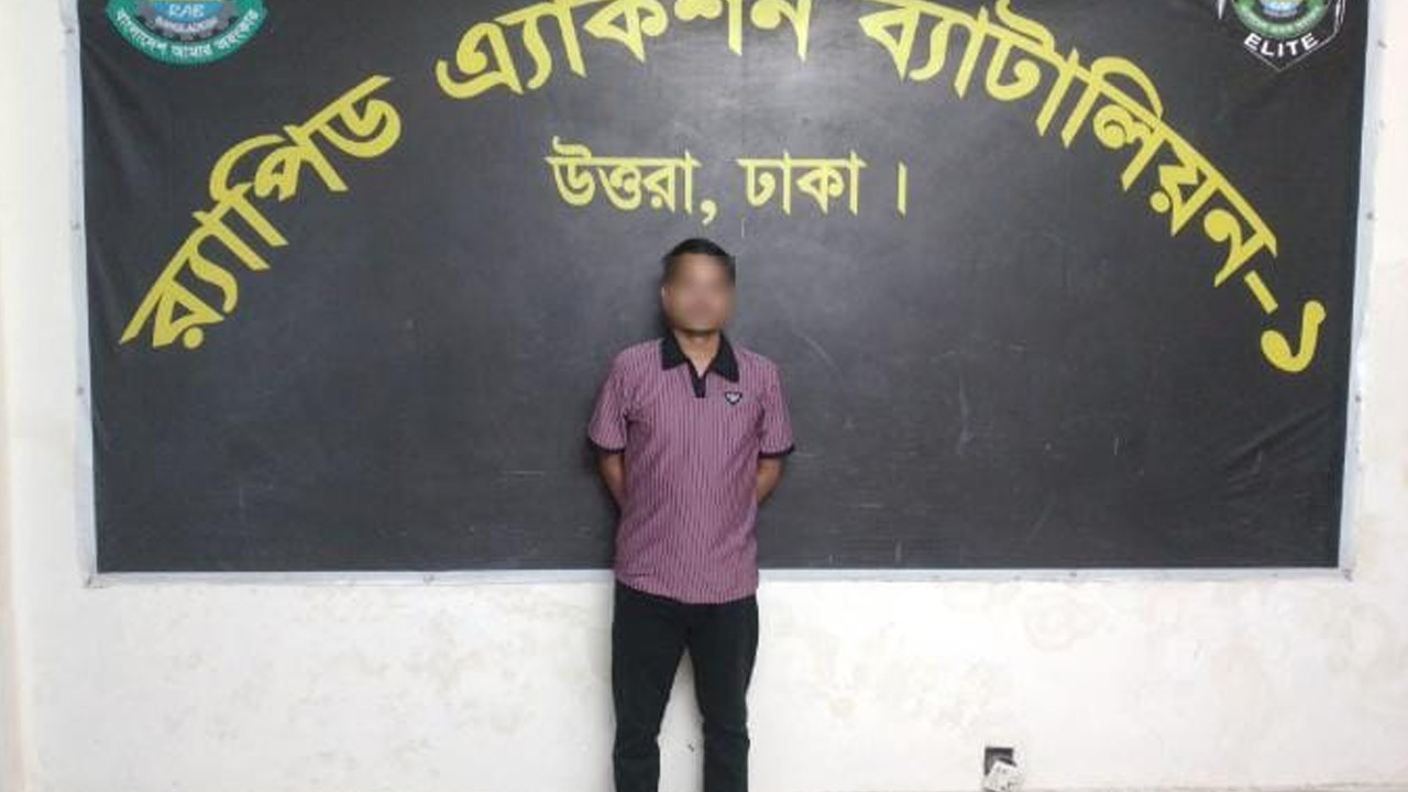 বিমানবন্দরে ইয়াবাসহ মাদক কারবারি গ্রেপ্তার