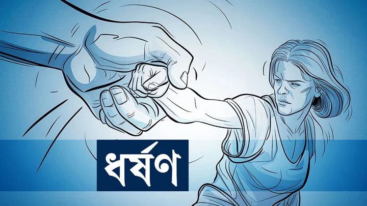 ওয়াজ মাহফিলে যাওয়ার পথে কিশোরীকে সংঘবদ্ধ ধর্ষণের অভিযোগ