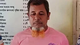 ১৪ বছরের সাজা এড়াতে ২০ বছর পলাতক, অবশেষে গ্রেপ্তার