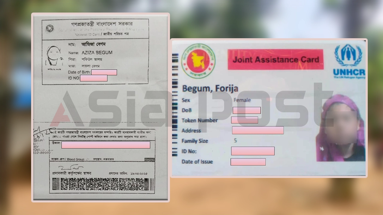 উখিয়ার কুতুপালং লম্বাশিয়া আশ্রয়শিবিরের অনেকের বাংলাদেশি এনআইডি ও রোহিঙ্গা নিবন্ধন করা আছে। ছবি : এশিয়া পোস্ট