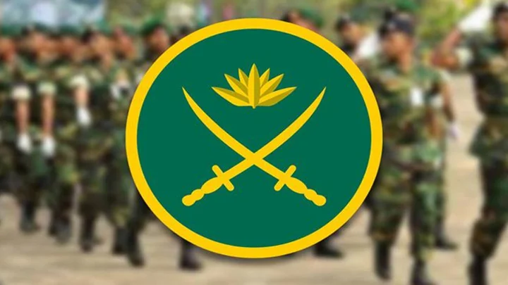 সেনাবাহিনীতে চাকরির সুযোগ