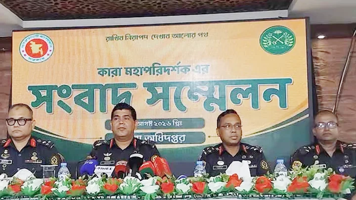 দুই জঙ্গিসহ ৬৯০ কারাবন্দি এখনও পলাতক: কারা মহাপরিদর্শক