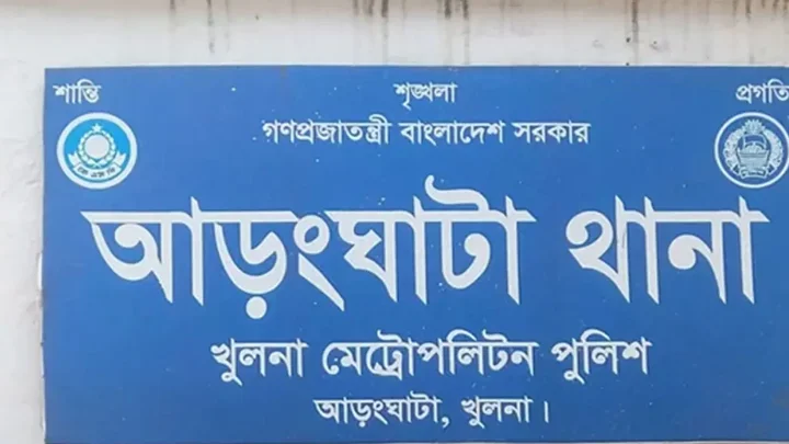খুলনায় রেলস্টেশনের সামনে থেকে যুবকের গুলিবিদ্ধ লাশ উদ্ধার