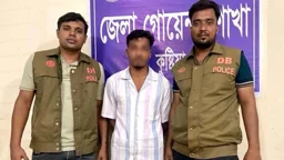 কুষ্টিয়ায় ওয়ান শুটার গান ও কার্তুজসহ যুবক গ্রেপ্তার