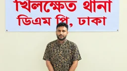 চাঁদাবাজি মামলায় ফের গ্রেপ্তার মোফা বাবু