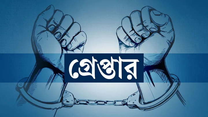 গোপালগঞ্জে পুলিশের গাড়ি ভাঙচুর, ৭ আসামি গ্রেপ্তার