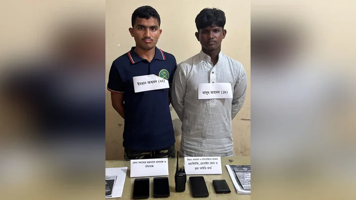 সেনাসদস্য পরিচয়ে চাঁদা দাবি, ওয়াকিটকি-পোশাকসহ গ্রেপ্তার ২