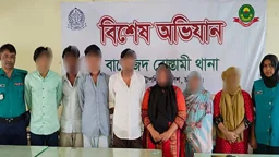 শেখ হাসিনার জন্মদিনে খাবার বিতরণের সময় গ্রেপ্তার ৭