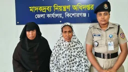 বাসে তল্লাশি চালিয়ে দুই নারীর কাছে মিলল ৭ হাজার ইয়াবা