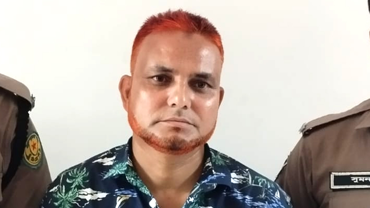 arrest