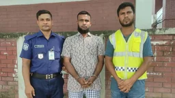 দিনাজপুরে মৃত্যুদণ্ডপ্রাপ্ত পলাতক আসামি গ্রেপ্তার