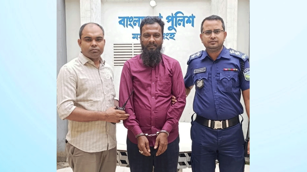 arrest-bus-driver