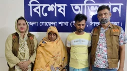ধামরাইয়ে হেরোইনসহ স্বামী-স্ত্রী গ্রেপ্তার