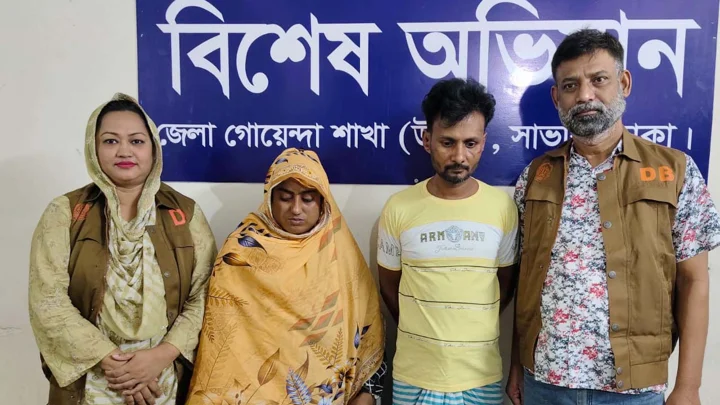 ধামরাইয়ে হেরোইনসহ স্বামী-স্ত্রী গ্রেপ্তার