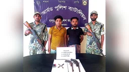 অস্ত্র-গুলিসহ আরসা সদস্য দুই ভাই আটক