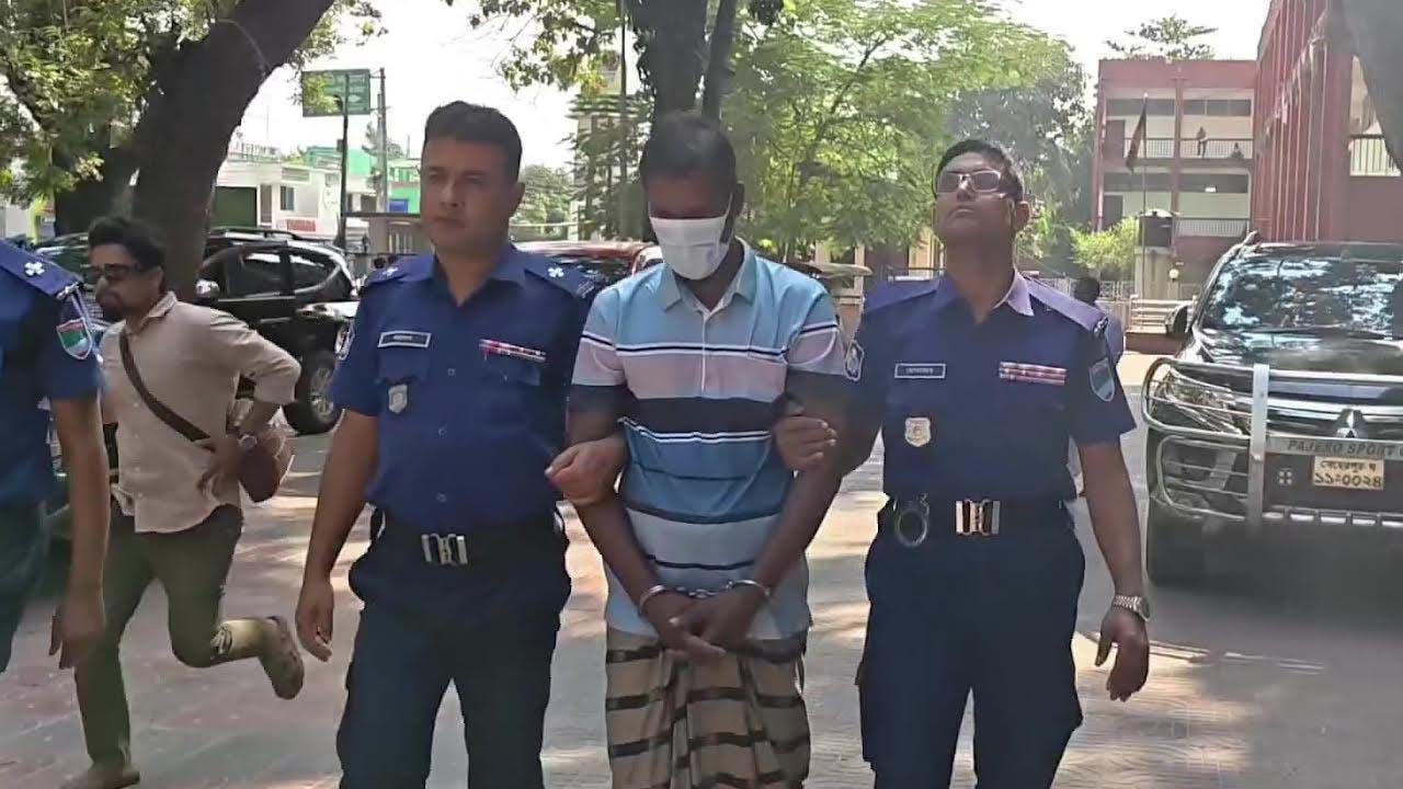 arrest