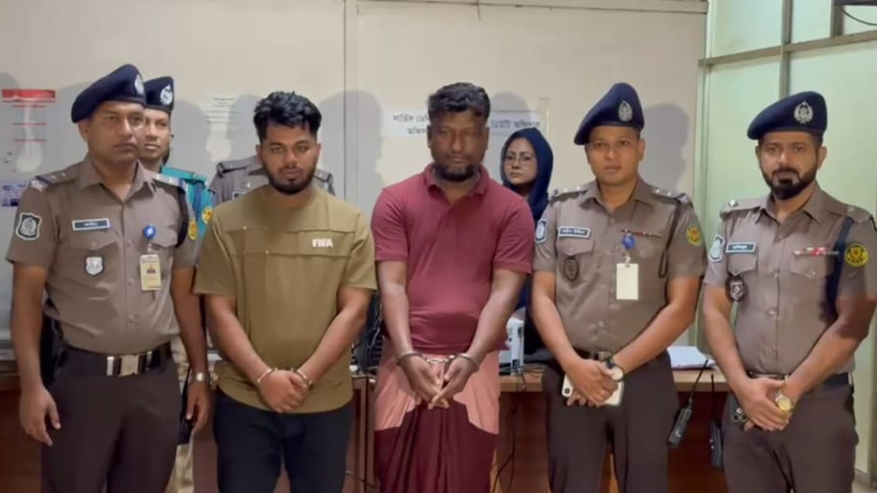 ব্যাংক কর্মকর্তাকে অপহরণ করে মুক্তিপণ আদায়, গ্রেপ্তার ২