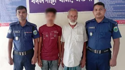 পুকুর থেকে মাছ লুটের অভিযোগ, গ্রামপুলিশসহ গ্রেপ্তার ২