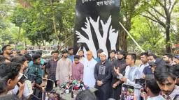 ঢাবিতে গণরুম-গেস্টরুম নিপীড়নবিরোধী স্মৃতিস্তম্ভ ‘আর্তনাদ’-এর উদ্বোধন