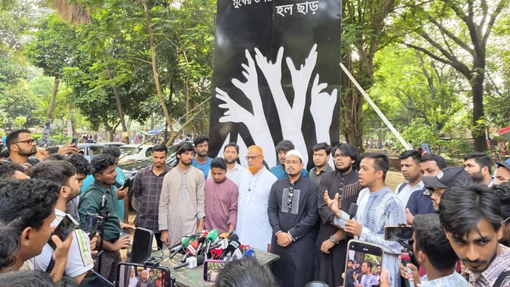 ঢাবিতে গণরুম-গেস্টরুম নিপীড়নবিরোধী স্মৃতিস্তম্ভ ‘আর্তনাদ’-এর উদ্বোধন