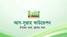২ হাজার টাকায় প্রশিক্ষণ, শেষে মিলবে ৩ লাখ পর্যন্ত সহায়তা 