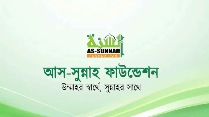 ২ হাজার টাকায় প্রশিক্ষণ, শেষে মিলবে ৩ লাখ পর্যন্ত সহায়তা