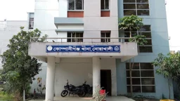 কোম্পানীগঞ্জে পুলিশের ওপর হামলা, পরিদর্শকসহ আহত ৫